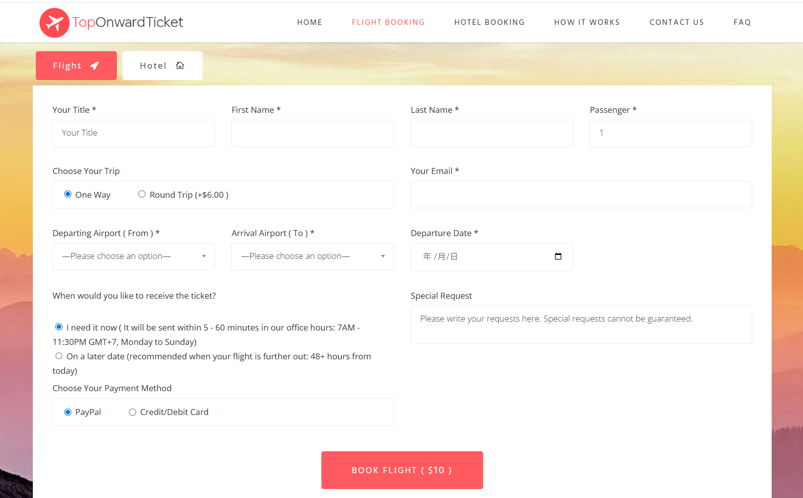 top onward ticket 画面
