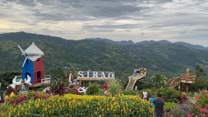 シラオガーデン