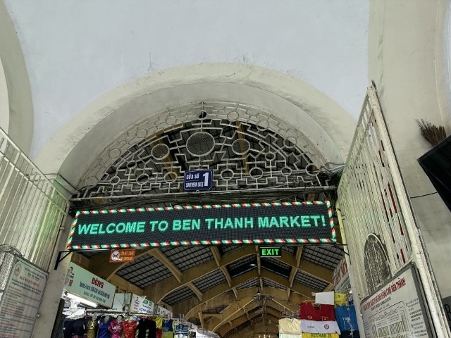 ベンタイン市場